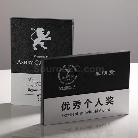 禮品訂造大理石獎座紀念品