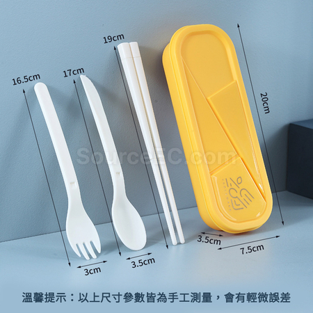 禮品訂造便攜餐具3件組紀念品