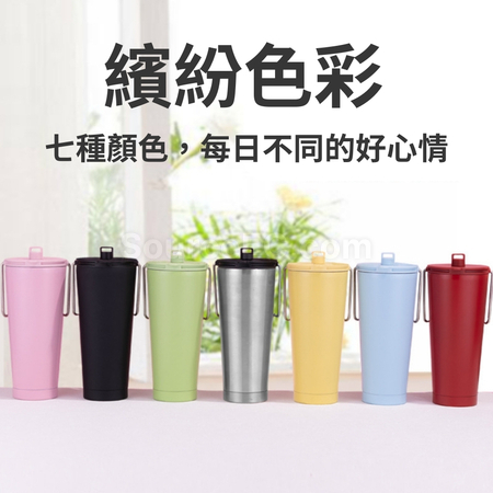 禮品訂造便攜不銹鋼吸管杯紀念品