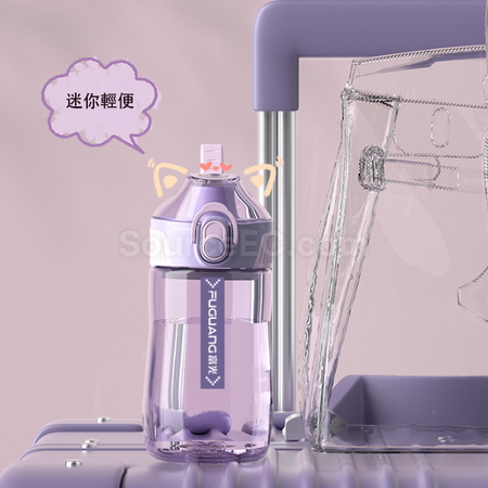 禮品訂造Tritan 運動水樽紀念品