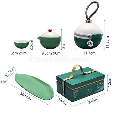 禮品訂造一見粽情端午旅行茶具套裝紀念品