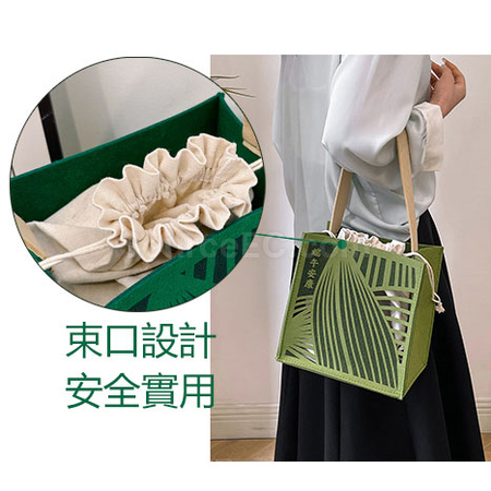 禮品訂造端午節毛氈袋紀念品