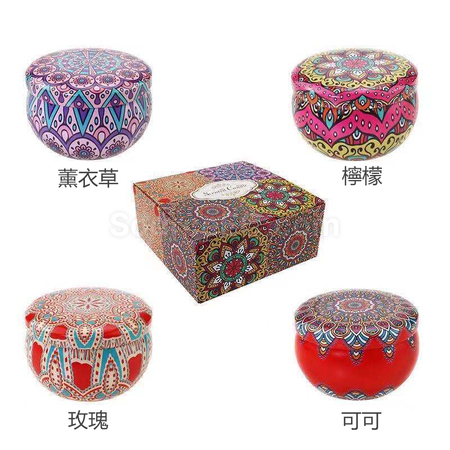 禮品訂造民族風香氛蠟燭禮盒組紀念品