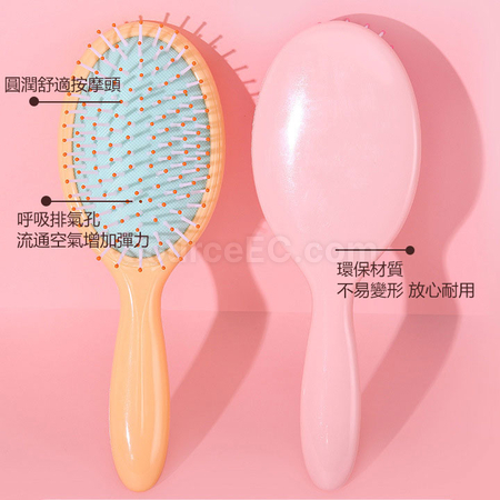 禮品訂造繽紛香氛按摩梳禮盒組紀念品