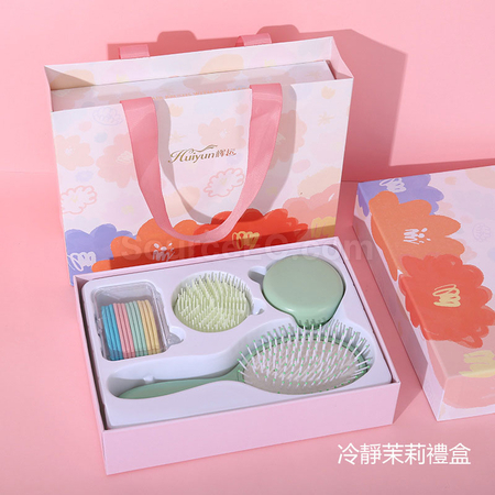 禮品訂造繽紛香氛按摩梳禮盒組紀念品