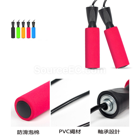 禮品訂造運動跳繩紀念品