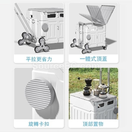 禮品訂造帶蓋野餐露營購物車紀念品