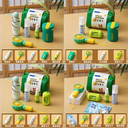 禮品訂造夏天清涼解暑伴手禮紀念品