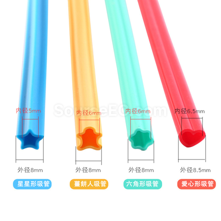 禮品訂造造型矽膠吸管紀念品