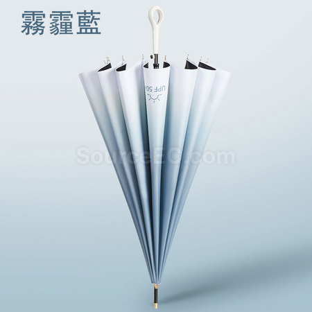 禮品訂造漸變16骨直桿傘紀念品