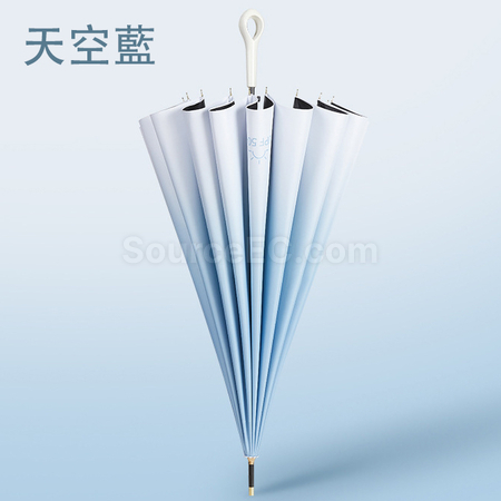 禮品訂造漸變16骨直桿傘紀念品