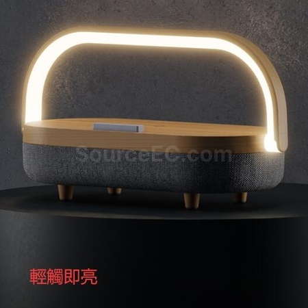 禮品訂造無線充電Led小夜燈充電藍牙音箱紀念品