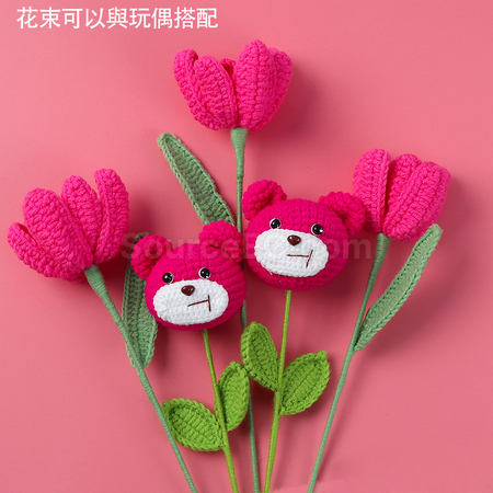 禮品訂造畢業生編織玩偶花束紀念品
