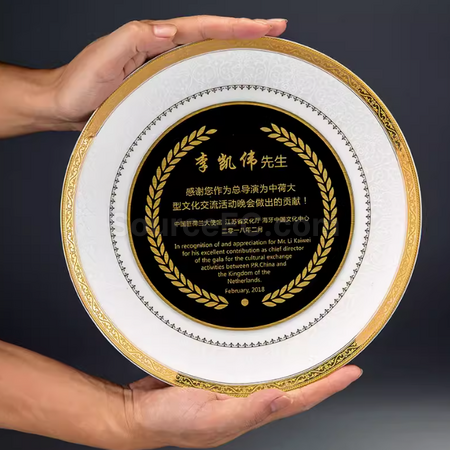 禮品訂造陶瓷紀念盤紀念品