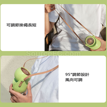 禮品訂造便攜USB掛脖風扇紀念品