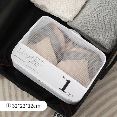 禮品訂造多用途旅行數字收納袋7件套紀念品