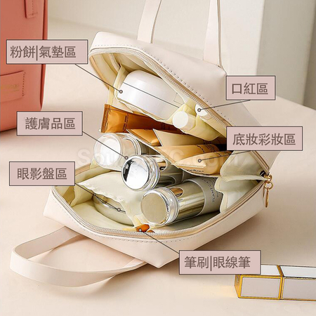 禮品訂造豎款手提化妝包紀念品