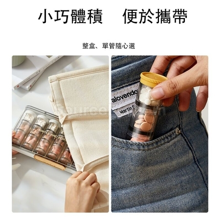 禮品訂造藥盒紀念品