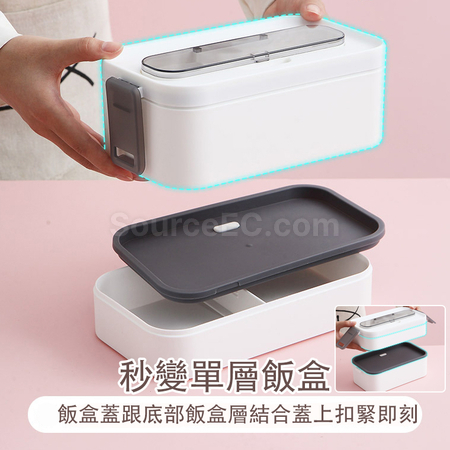 禮品訂造便攜帶餐具飯盒紀念品