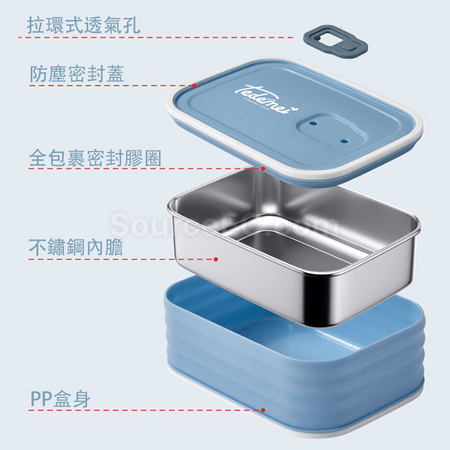 禮品訂造不銹鋼內膽飯盒紀念品