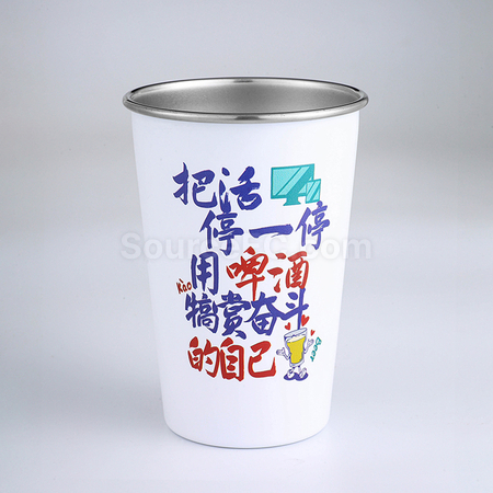 禮品訂造戶外露營不鏽鋼杯紀念品