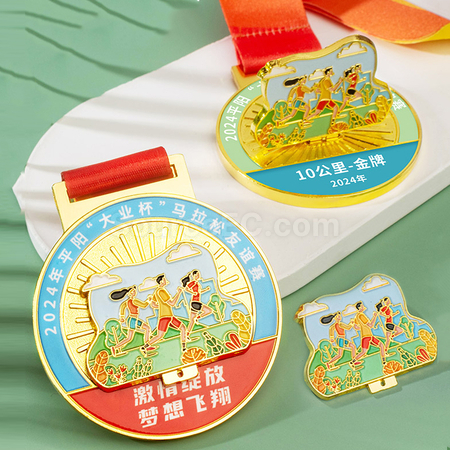 禮品訂造馬拉松金屬獎牌紀念品
