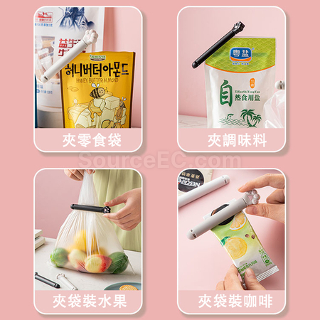 禮品訂造貓爪零食封口夾紀念品