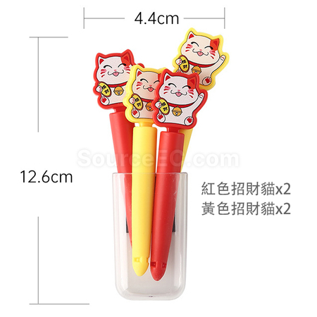 禮品訂造動物冰箱貼封口夾紀念品