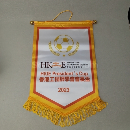 禮品