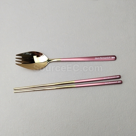 禮品