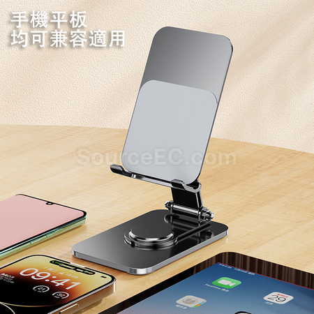 禮品訂造旋轉手機平板支架紀念品