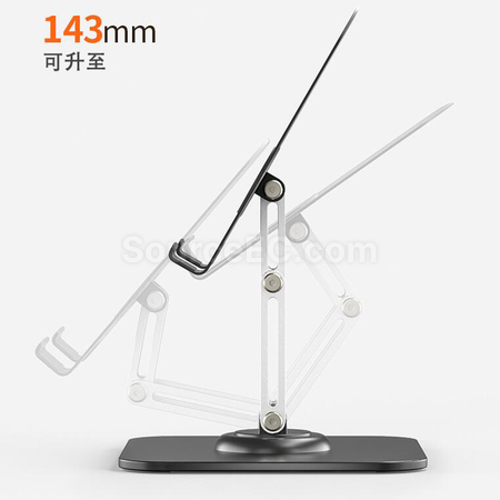 禮品訂造調節高度360°旋轉鋁合金懶人手機平板支架紀念品