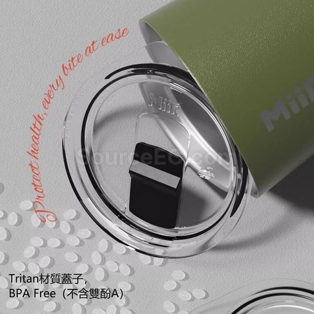 禮品訂造美國MiiR品牌不鏽鋼保溫保冷杯紀念品