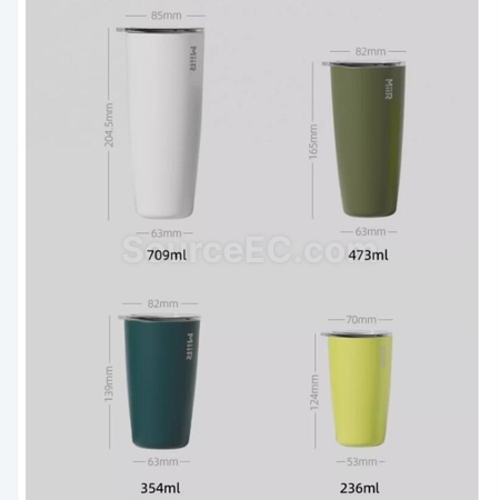 禮品訂造美國MiiR品牌不鏽鋼保溫保冷杯紀念品