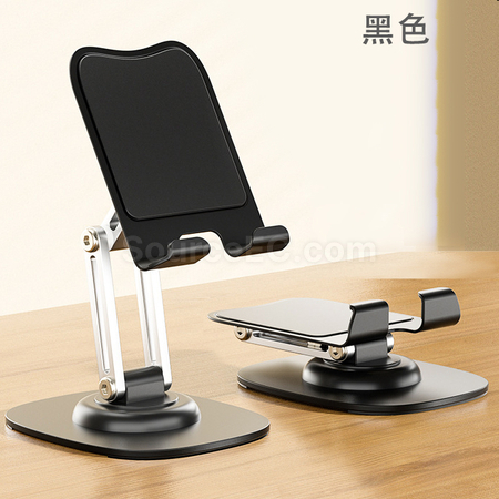 禮品訂造旋轉手機平板支架紀念品