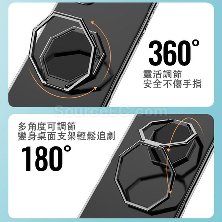 禮品訂造可擕式可磁吸金屬指環手機支架紀念品