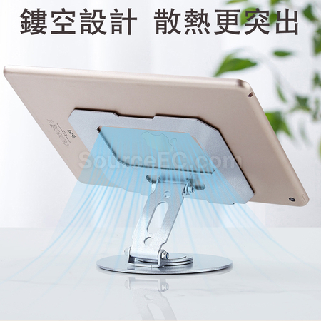 禮品訂造旋轉手機平板支架紀念品