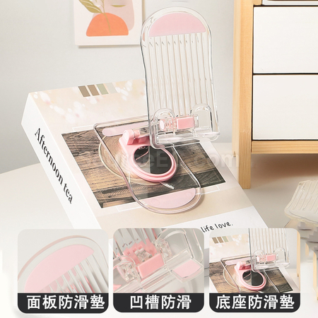 禮品訂造旋轉透明手機平板支架紀念品