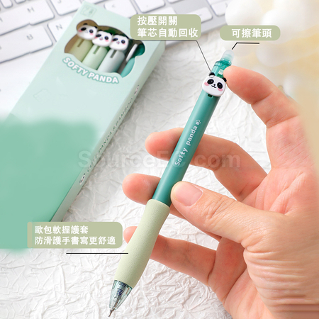 禮品訂造可擦熊貓筆紀念品