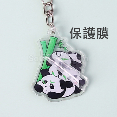 禮品訂造熊貓壓克力鑰匙扣紀念品