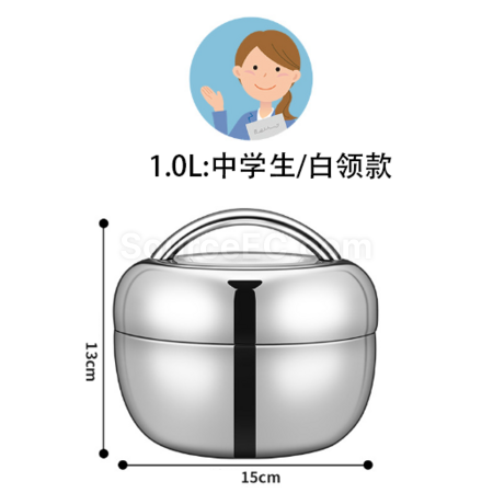 禮品訂造不鏽鋼蘋果型飯盒紀念品