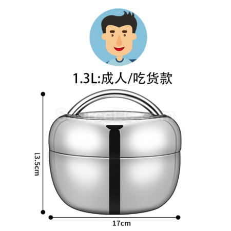 禮品訂造不鏽鋼蘋果型飯盒紀念品
