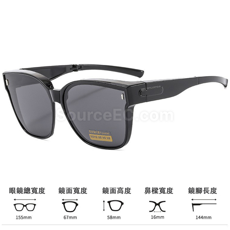 禮品訂造可折疊套鏡近視太陽眼鏡紀念品