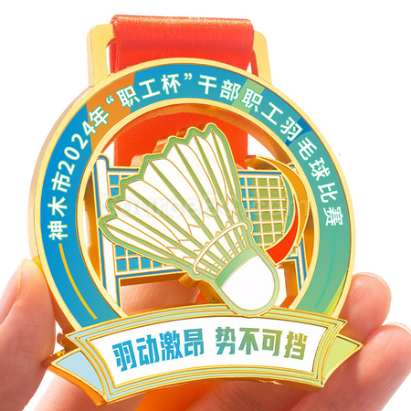 禮品訂造羽毛球金屬獎牌紀念品
