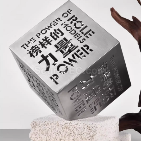 禮品訂造金屬魔方鏤空發光獎盃紀念品
