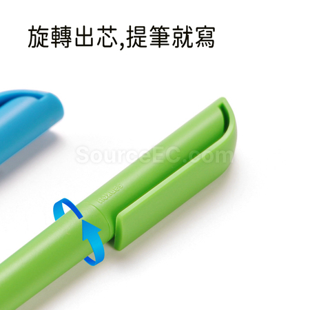 禮品訂造三口旋轉中性筆紀念品