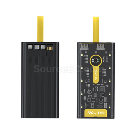 禮品訂造快充自帶線無線充電移動電源紀念品