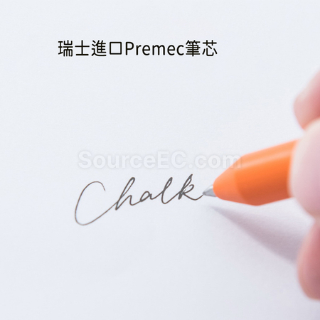 禮品訂造Pigra按動中性筆紀念品