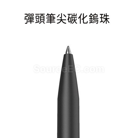 禮品訂造MAXEMA 旋轉廣告筆紀念品