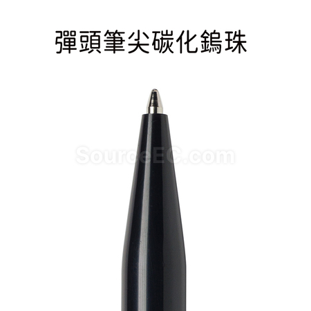 禮品訂造MAXEMA 旋轉廣告筆紀念品